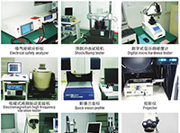 provides ODM/OEM services