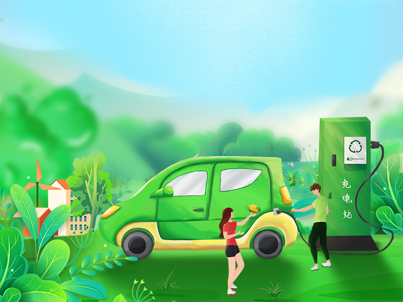 Automotive Industry